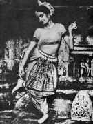 Kumkum