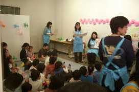Kumon