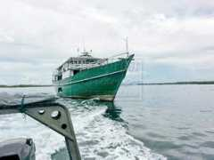 theborneopost.com Kumpit