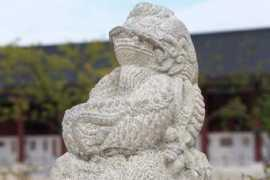 Kunchon