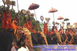 perumpuzha.com Kundara