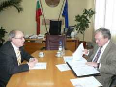 vidin.government.bg Kunel