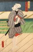 printsofjapan.com Kuniaki