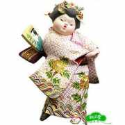 Kuniaki