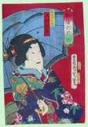 Kunichika