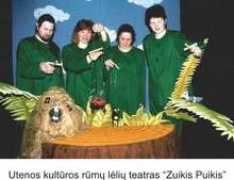 Kunickas