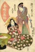 shogungallery.com Kuniharu