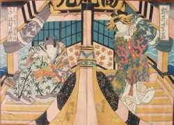 printsofjapan.com Kunihiro