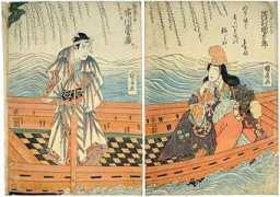 osakaprints.com Kunihiro