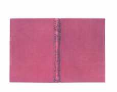 bookbinding.jp Kunikata