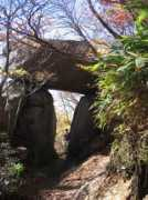 Kunimi