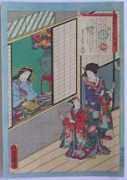 ukiyoart.com Kunisada
