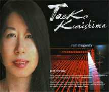jazzsteps.co.uk Kunishima