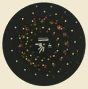 fonal.com Kunitoki
