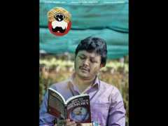 filmibeat.com Kunjachan