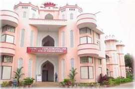 Kunju
