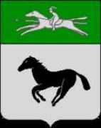 Kunkur