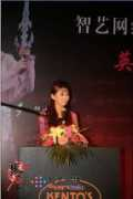 it.com.cn Kunl