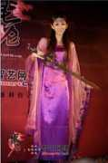 it.com.cn Kunl
