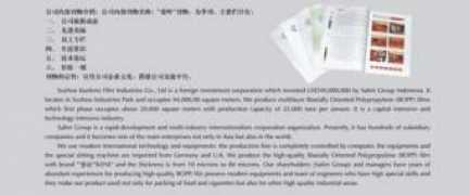 cy-ymtw.com Kunling