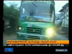 wn.com Kunnamkulam