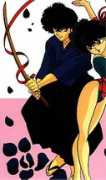 Kunou