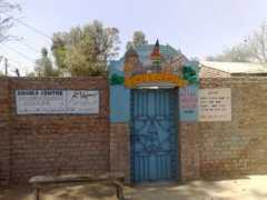 Kunri
