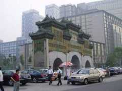 us-passport-service-guide.com Kuntai