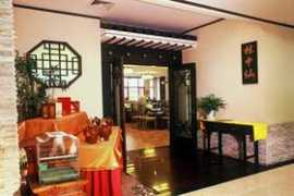 chinatraveldepot.com Kuntai