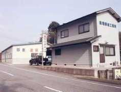 hsk.or.jp Kuragaki