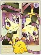 Kurai