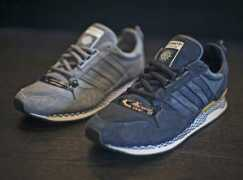 sneakernews.com Kuraishi