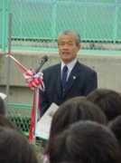 aketo-e.ed.jp Kurakami