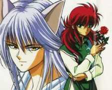 Kurama