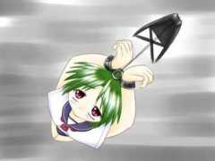 Kurane