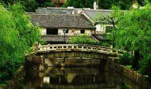 destination360.com Kurashiki