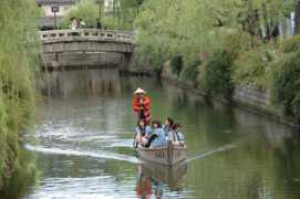 mvmtravel.com Kurashiki