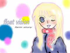 floatvision.fc2web.com Kurea