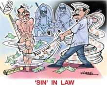 Kureel