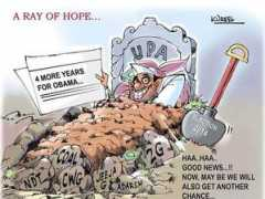 Kureel