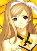 Kureha