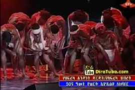 diretube.com Kuribachew
