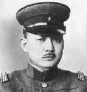 imperialjapanesereenacting.prophpbb.com Kuribayashi