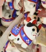 printsofjapan.com Kuribo