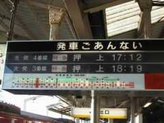 Kuriha