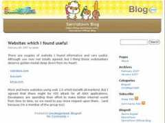 blog.sanriotown.com Kuririn