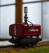 modellwagen.com Kurishima