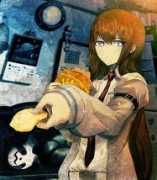 Kurisu