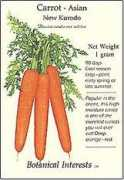 gardenguides.com Kurodo