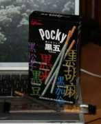 quirkspace.com Kurogo